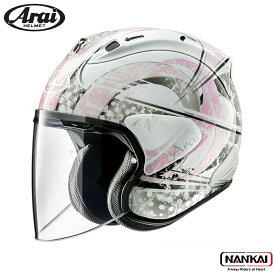 Arai アライ ヘルメット ジェット オープンフェイス VZ-RAM SNOW DOME ブイゼットラム スノードーム