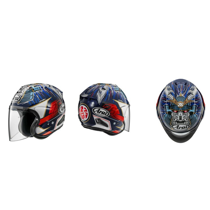 楽天市場】ヘルメット Arai (アライ) オープンフェイス VZ-RAM PEDROSA 