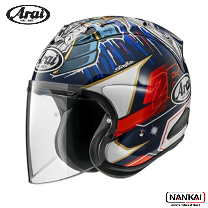 楽天市場】ヘルメット Arai (アライ) オープンフェイス VZ-RAM PEDROSA 
