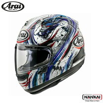 楽天市場】arai rx-7の通販