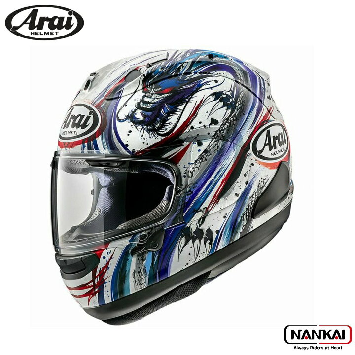 楽天市場】Arai rx7x アライ フルフェイス ヘルメット RX-7X NKIYONARI 