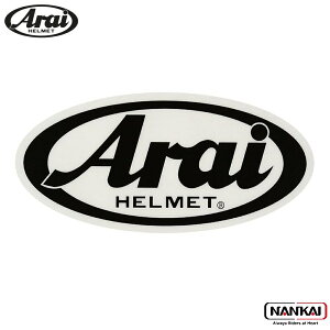Arai AC wbg hpAvtXebJ[11cm×5cm