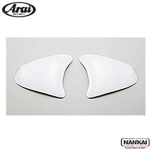 Arai AC wbg VAS-Z A[ EZbg 1