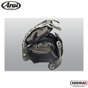 Arai AC wbg NEO AM VXe