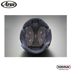 Arai アライ ヘルメット GX EPシステム内装