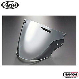 Arai アライ ヘルメット VAS-Z ミラーシールド セミスモーク／シルバー