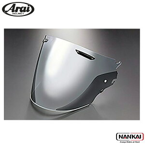 Arai アライ ヘルメット VAS-Z ミラーシールド セミスモーク/シルバー