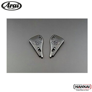 Arai AC wbg 31024 VAS-Z PSs{bgJo[ EZbg