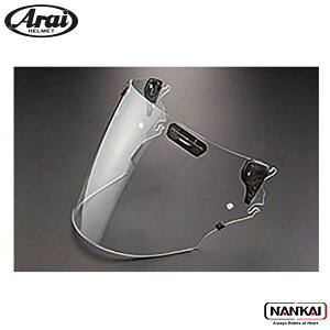 Arai アライ ヘルメット 31025 プロシェードシステム VAS-Z PSノンバイザーシールド クリアー