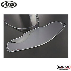 Arai アライ ヘルメット 31145 VAS-Z ピンロックシート曇り止めシート120 クリアー