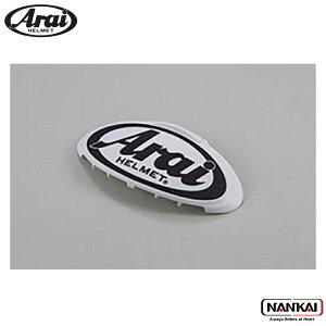 Arai AC wbg tgS _Ng