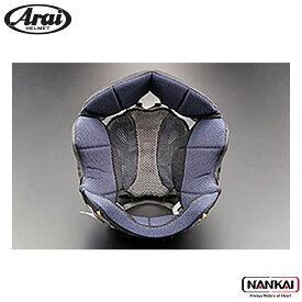 Arai アライ ヘルメット SZ-RAM4X EP システム内装