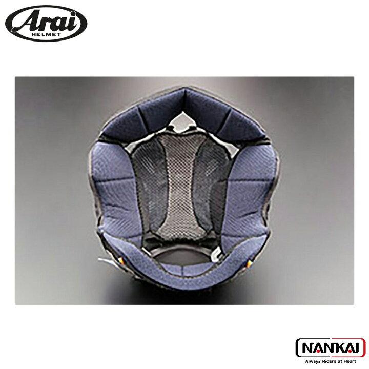楽天市場】Arai アライ ヘルメット SZ-RAM4X EP システム内装 