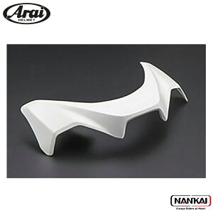 Arai アライ ヘルメット エアーダクト XDRダクトカバーのみ