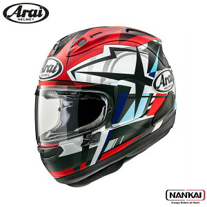 Arai rx7x AC ttFCX wbg RX-7X TAKUMI A[GbNXZuGbNX ^N~