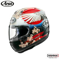 楽天市場】アライrx7xキヨナリの通販