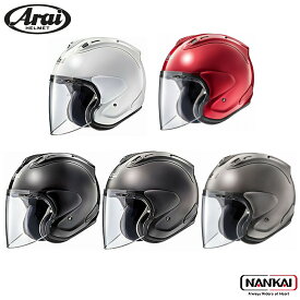 【12/10限定★抽選で最大100%Pバック(要エントリー/24時間限定)】 Arai アライ ヘルメット ジェット オープンフェイス VZ-RAM ブイゼットラム VZ-ラム
