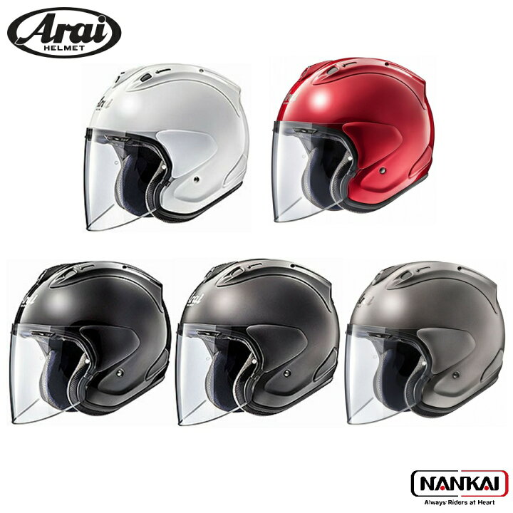 楽天市場】Arai アライ ヘルメット ジェット オープンフェイス VZ-RAM  