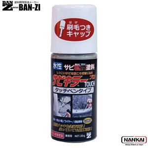 BAN-ZI TrgL[ v Vo[ Tr]h 50g