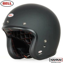 楽天市場】bell カスタム500 バイザーの通販