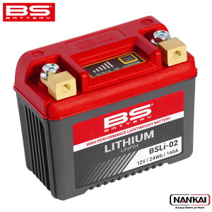 BSobe[ BS`ECIobe[ BSLi-02