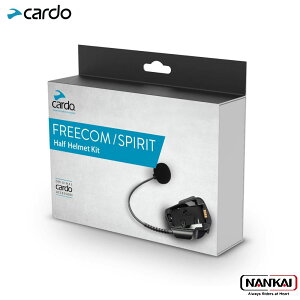 �y�G���g���[�Ń|�C���g10�{ 6/4 20��~�z Cardo �J���h FREECOM/SPIRIT - Half Helmet Kit �t���[�R��/�X�s���b�g �n�[�t�w�����b�g�L�b�g�@�i�ԁFACC00012