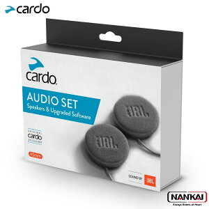 �yP10�{! (�v�G���g���[)�{�N�[�|���z Cardo �J���h AUDIO SET (Sound by JBL) �I�[�f�B�I�Z�b�g�@�i�ԁFSPAU0010