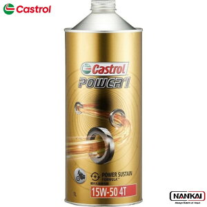 CASTROL JXg[ 4TCNIC POWER 1 4T 15W-50 1L 3410744 GWIC