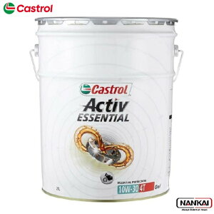 CASTROL JXg[ 4TCNIC ACTIV ESSENTIAL 10W-30 20L 3411038 GWIC