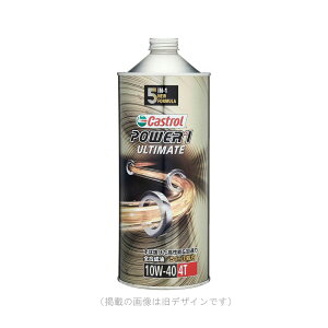 yGg[ŊyVP{10{I2020`z CASTROL JXg[ 4TCNIC POWER 1 ULTIMATE 4T 10W-40 1L 3433965 GWIC ubNtCf[ Z[
