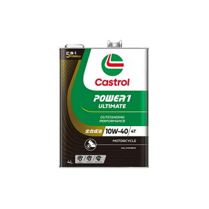 yGg[ŊyVP{10{I2020`z CASTROL JXg[ 4TCNIC POWER 1 ULTIMATE 4T 10W-40 4L 3433966 GWIC ubNtCf[ Z[