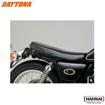 Sr400 シート デイトナ SR400 500 カスタムシート 社外 多分デイトナ製 