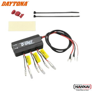 �y�G���g���[��P10�{ 6/20 20������zDAYTONA �f�C�g�i �A�N�Z�T���[�d�����j�b�g D-UNIT