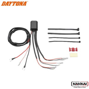 DAYTONA �f�C�g�i �A�N�Z�T���[�d�����j�b�g D-UNIT �E�H�[�^�[���W�X�^���g