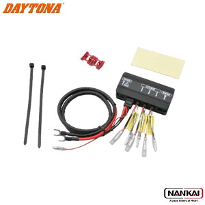 DAYTONA �f�C�g�i �A�N�Z�T���[�d�����j�b�g D-UNIT �v���X