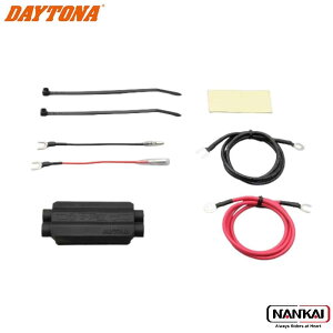 DAYTONA �f�C�g�i �A�N�Z�T���[�d�����j�b�g D-UNIT �o�b�e���[�T�u�^�[�~�i���L�b�g