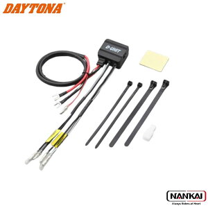 DAYTONA �f�C�g�i �A�N�Z�T���[�d�����j�b�g D-UNIT