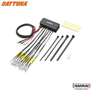 DAYTONA �f�C�g�i �A�N�Z�T���[�d�����j�b�g D-UNIT