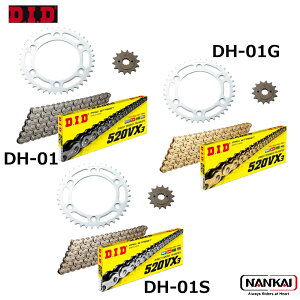 D.I.D 哯HƁ@`F[XvPbg@3_Lbg@HONDA CRF250L/RALLY 12-23/17-23