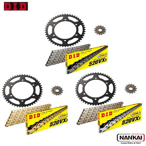 D.I.D 哯HƁ@`F[XvPbg@3_Lbg@KAWASAKI Balius 91-96@ZR250-A1/A2/A3/A4/A5(BALIUS)