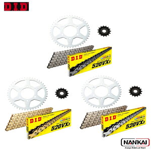 D.I.D 哯HƁ@`F[XvPbg@3_Lbg@KAWASAKI Ninja400R 11-13 / Ninja400 14-17 / ER-4n@11-13 / Ninja650R 09-11 / ER-6f 06-10 /Ninja650 12-25 / ER-6n 06-15 /@VERSYS650@07-17,24-25 / Z650@17-25 / Z650RS@22-