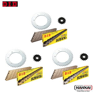 D.I.D 哯HƁ@`F[XvPbg@3_Lbg@KAWASAKI W650 99-03