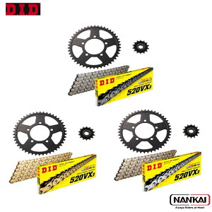 y12/10聚Iōő100%PobN(vGg[/24Ԍ)z D.I.D 哯H `F[XvPbg 3_Lbg SUZUKI GSR250/S/F 12-17 / GSX250R16-24