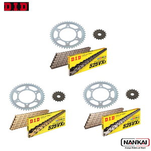 D.I.D 哯H `F[XvPbg 3_Lbg SUZUKI GSX-S1000/F 16-24 KATANA 19-24 ubNtCf[ Z[