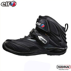 elfエルフ 防水 シンテーゼ14 EL014 ブラック /シューズ/ライディングシューズ/バイクシューズ
