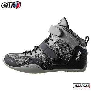 �y12/10���聚���I�ōő�100%P�o�b�N(�v�G���g���[/24���Ԍ���)�z elf ���[�^�[�T�C�N��+�N���}�������6�փX�^�C���V���[�Y EXA11 �G���t �O���[