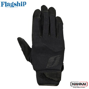 FLAGSHIP tbOVbvtCO[u FGR-A611 Black ubNtCf[ Z[