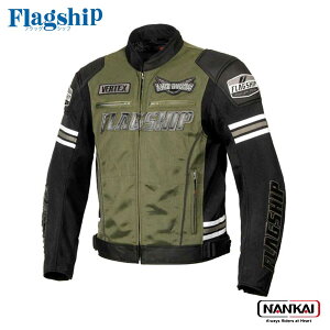 �yP10�{�i�v�G���g���[�j�{�N�[�|���z FLAGSHIP �t���b�O�V�b�v�C�N�V�[�h���b�V��JKT FJ-S214 GREEN