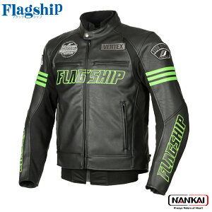 �y�G���g���[��P10�{9/11�܂ŁzFLAGSHIP �t���b�O�V�b�v�C�O�i�C�g�W���P�b�g FJ-W213 Green
