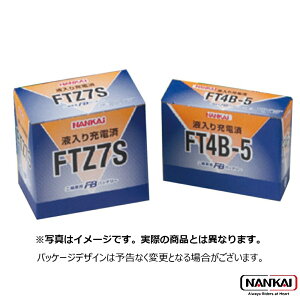 NANKAI �i���J�C ×�É͓d�r FB �o�b�e���[ FTZ12S (�t����[�d�ς�) NANKAI �i���J�C �I���W�i��
